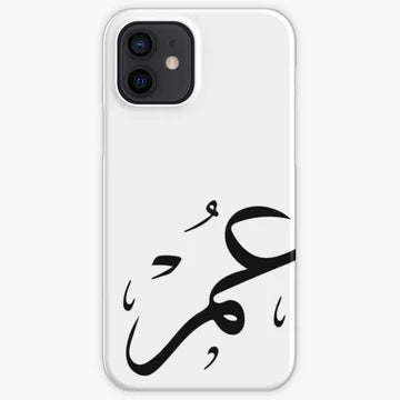 Soft Customize Cover